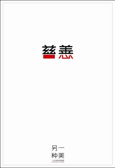 买个假新英格兰学院文凭毕业证